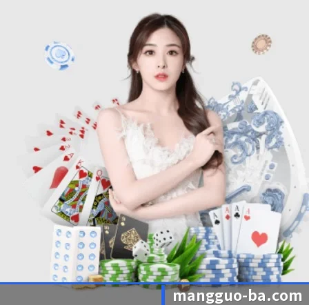 AI 革新 | mangosports